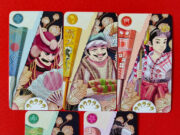 Sensu